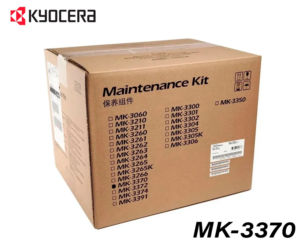 Kit de Mantenimiento Kyocera MK-3370 (170C0Y8NL0) | Para ECOSYS MA5500 / MA4500 - imagen 1