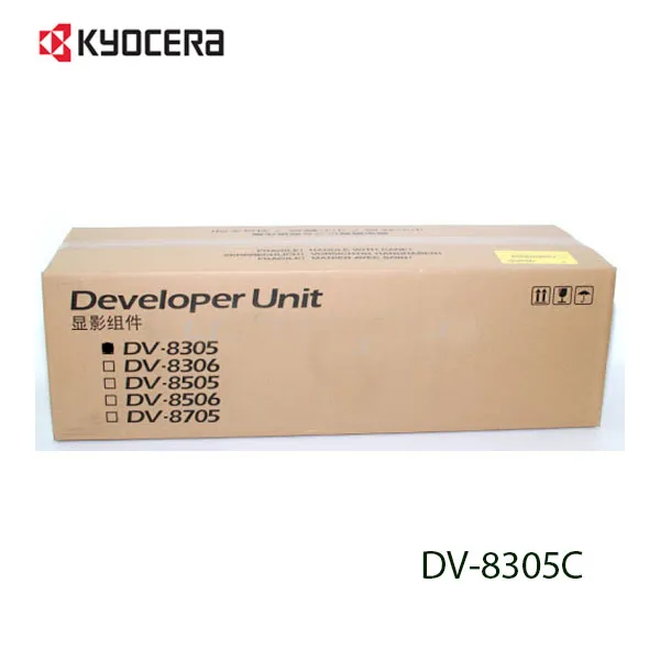UNIDAD DE REVELADO DV-8305C CYAN TASKALFA 3051CI - imagen 1