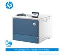 HP-Color-LaserJet-Enterprise-6701dn-Printer-1.jpg