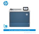 HP-Color-LaserJet-Enterprise-6701dn-Printer.jpg