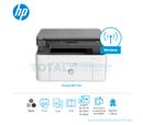 IMPRESORA-HP-LASERJET-MFP-135W-2